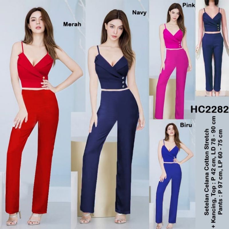 HC2282 Setelan Celana Panjang Cotton Premium Tebal Stretch / Setelan Celana Panjang / Stelan Celana Panjang Bodycon