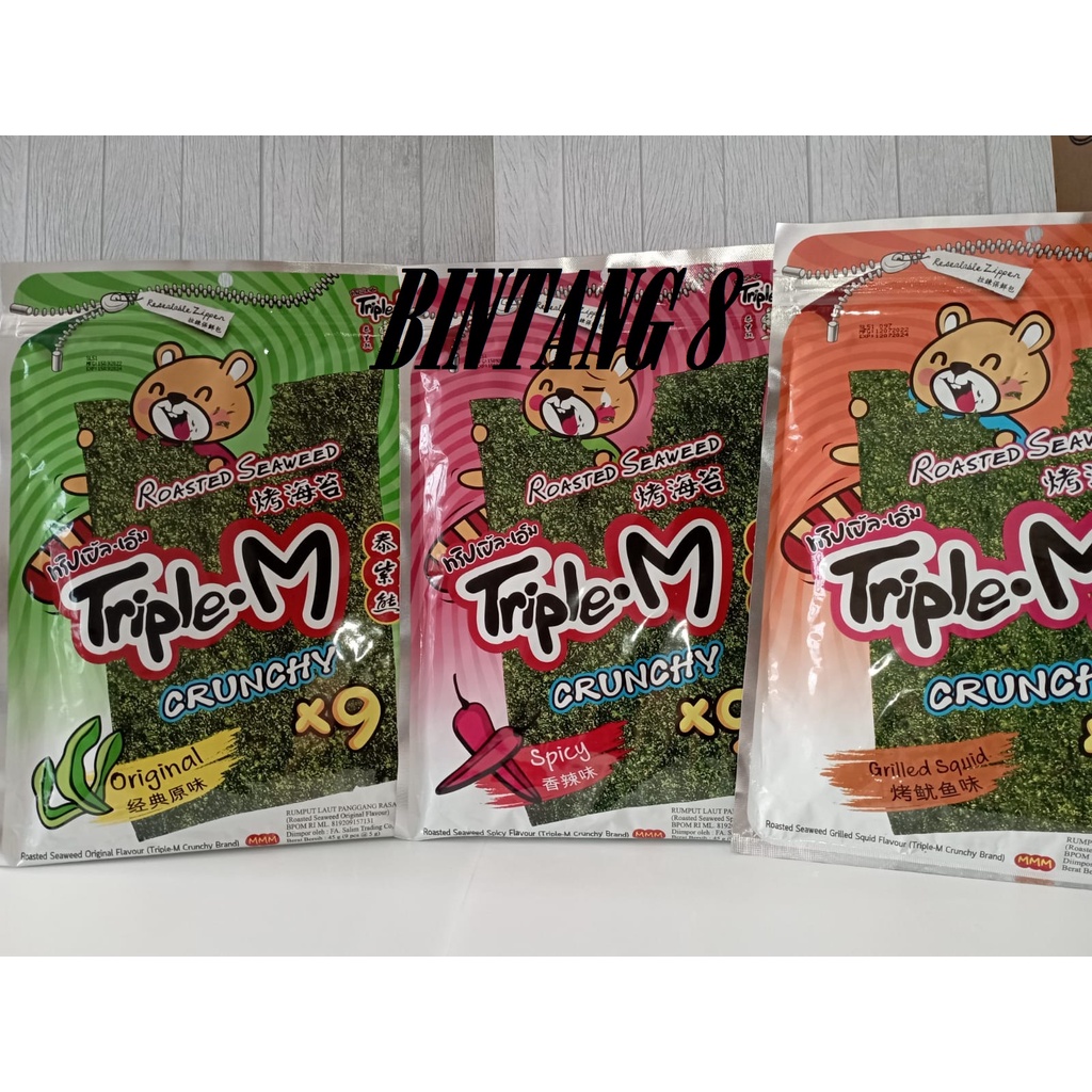 

TRIPLE M ROASTED SEAWEED 45G 9PCS