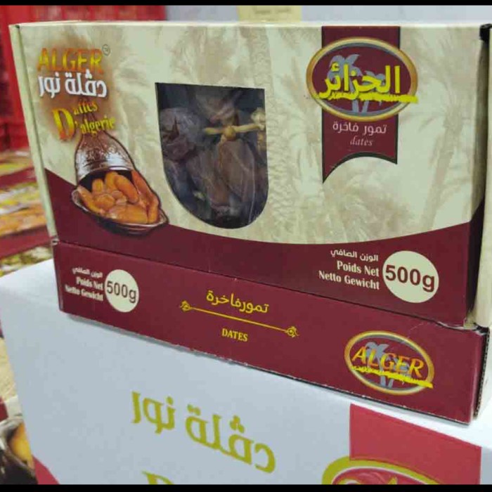 

KURMA TUNISIA TANGKAI 500GR TUNIS DEGLET NOOR PREMIUM DATES BEST QUALITY