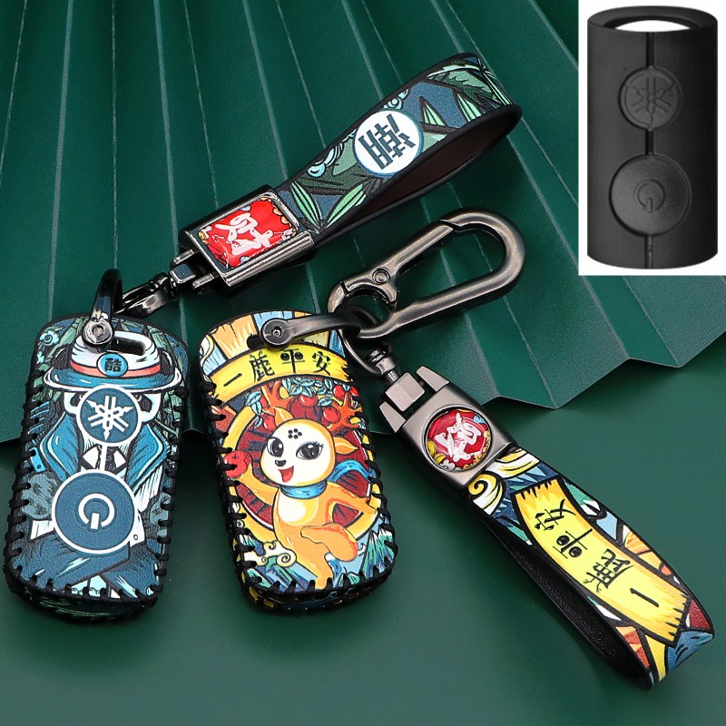 Sarung Kunci Kulit Cover Kunci Yamaha Y15 LC135 Y16 NVX XMAX Remote Control Key Case Shell