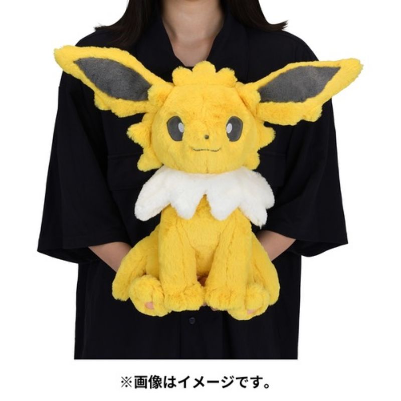READY ORIGINAL Pokemon Center Fluffy Hugging Jolteon 45cm Plush Boneka Lembut Hadiah ulang tahun bir