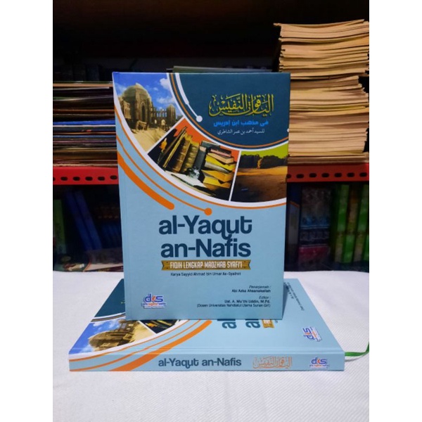 Terjemah Yaqutun Nafis