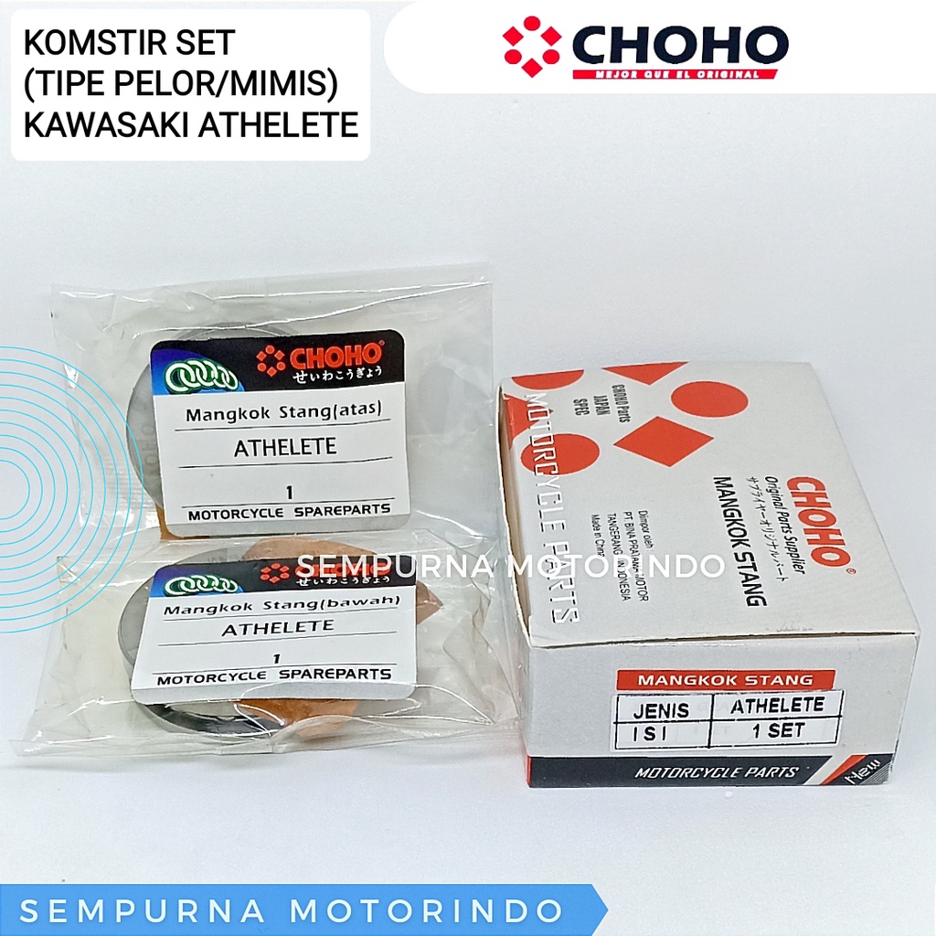 KOMSTIR SET ATHELETE - CHOHO