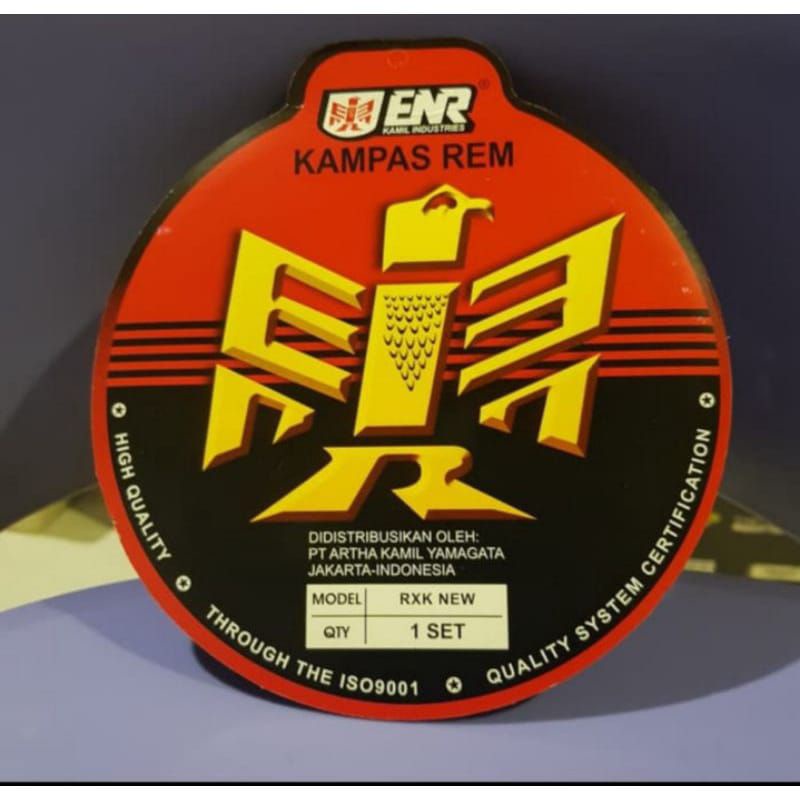 KAMPAS REM BELAKANG ENR PIRODO RXK RXKING NEW MIO JUPITER MX FINO VEGA (KT2)