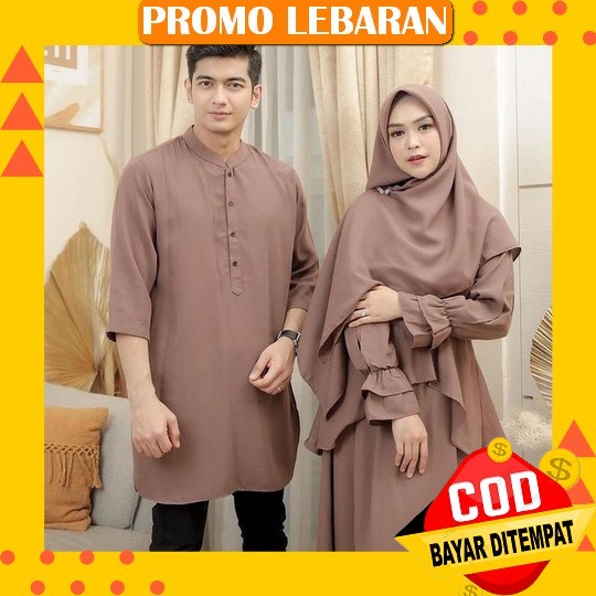 Sarimbit Nibras 2023 Chesa Grey / Baju Nibras Terbaru / Baru Seragam Keluarga Lebaran 2023 / Baju Ga