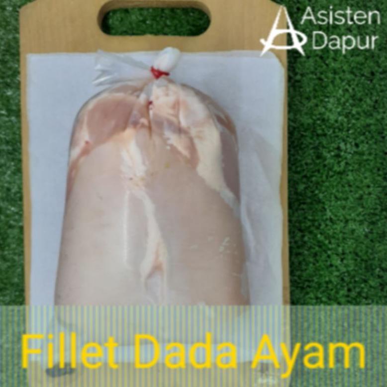 

[BAYAR DITEMPAT] Dada ayam fillet beku