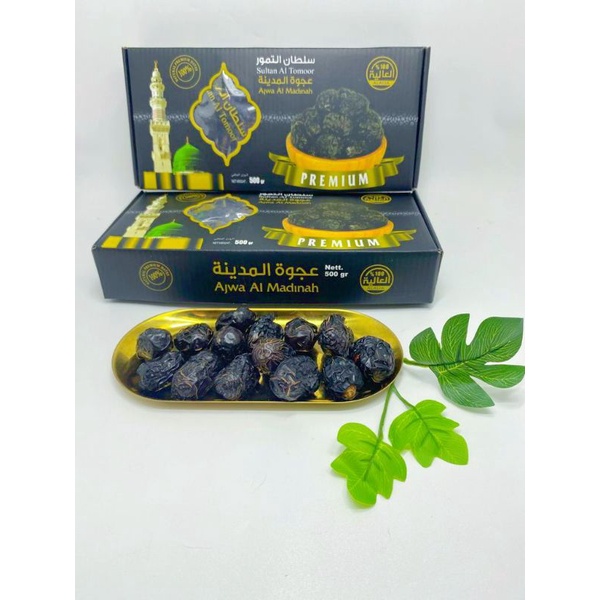 

Kurma Ajwa Madinah Sultan Al Tamoor Ekslusif 500 gr