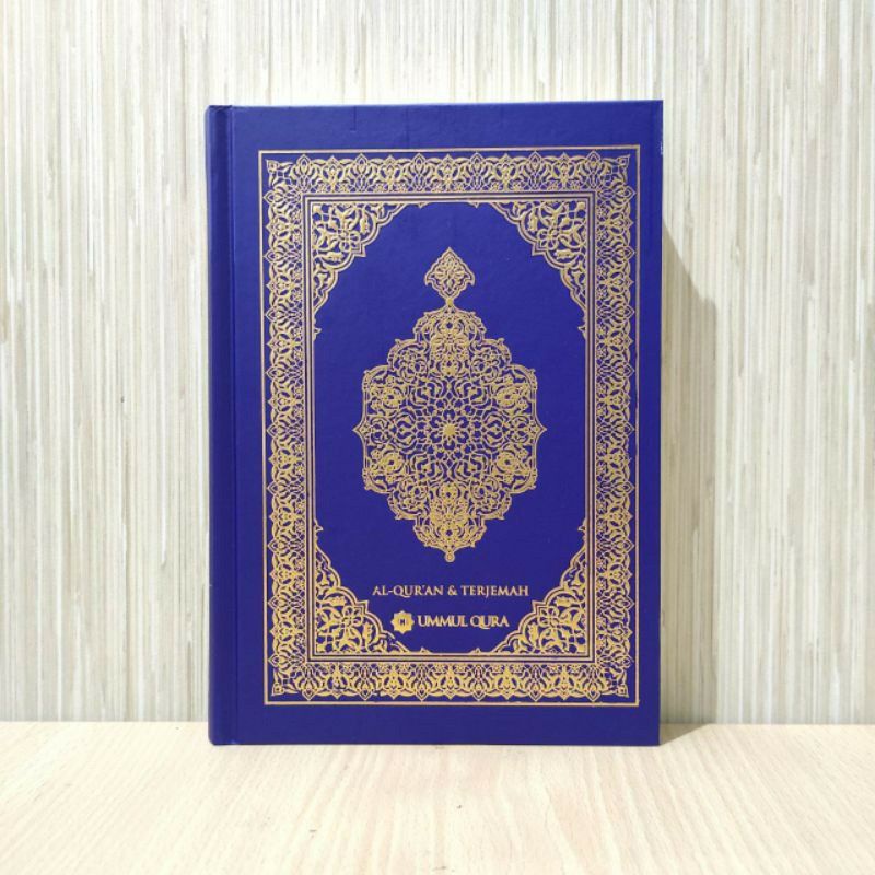 AL QURAN TERJEMAH A5 UMMUL QURA REGULER