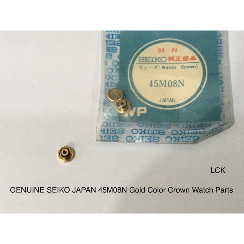 Genuine Seiko Winding Crown 45M08N Gold for Calibre 6119-6050 / Putaran Knop Jam Tangan Seiko 45M08N