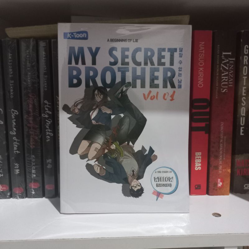 [KOLPRI] Komik K-toon My Secret Brother