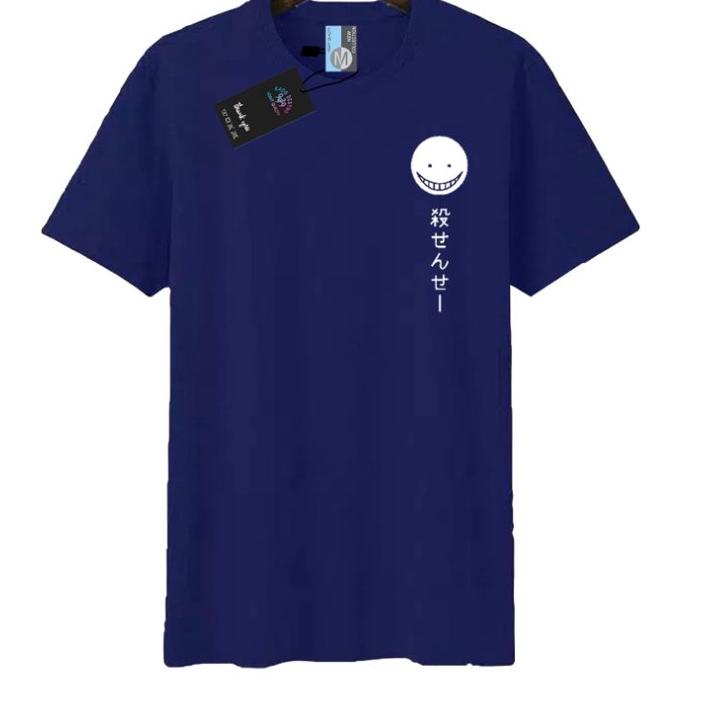 [BMU.11De22ᴹ] KAOS DISTRO PRIA KORO II KAOS PRIA SMULE II SABLON DIGITAL