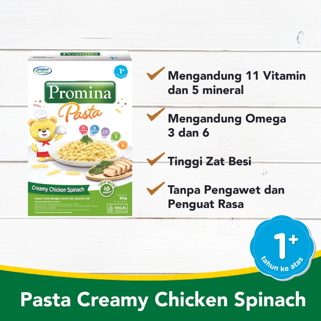 PROMINA Pasta Makanan Bayi Bergizi Bertekstur Lembut Usia 1+ Tahun