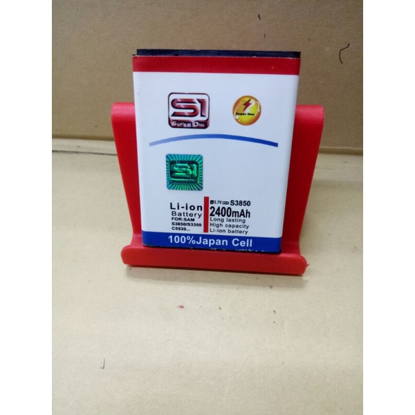 batre battery Dobelpower super one Samsung S3850 / S3350 / C5530 capacity :2400mAh
