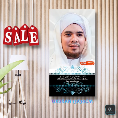 Foto Kayu MDF Al-Habib Jindan bin Novel bin Salim bin Jindan Tangerang, Banten / hiasan dinding / fo