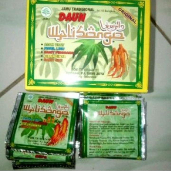 

Jamu Herbal Seduh Serbuk Daun Walisongo