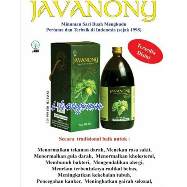 

Javanony Premium (Pure Noni Juice 1000ml