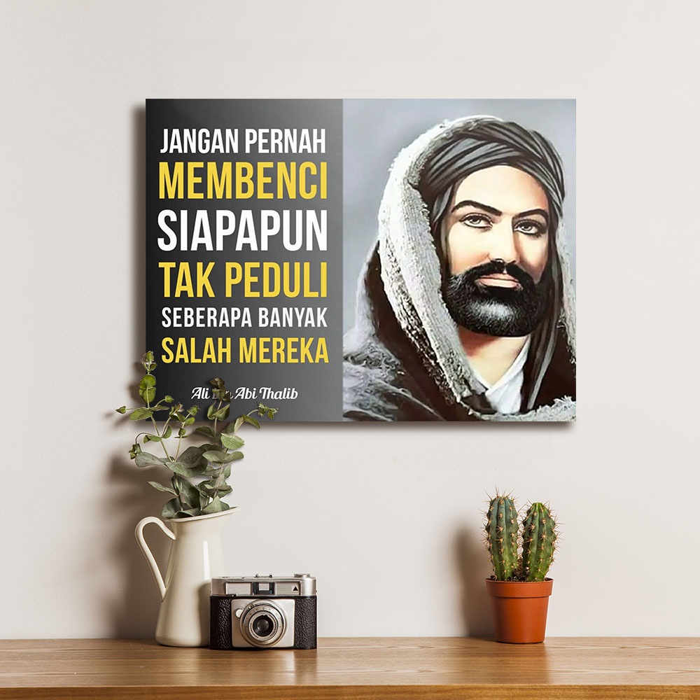 Poster Dekorasi Hiasan Dinding Kayu Ali Bin Abi Thalib Tokoh Muslim Islam Quotes 1