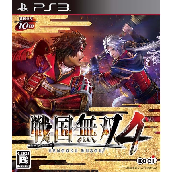 Game PS3 PKG CFW OFW HEN Samurai Warriors 4