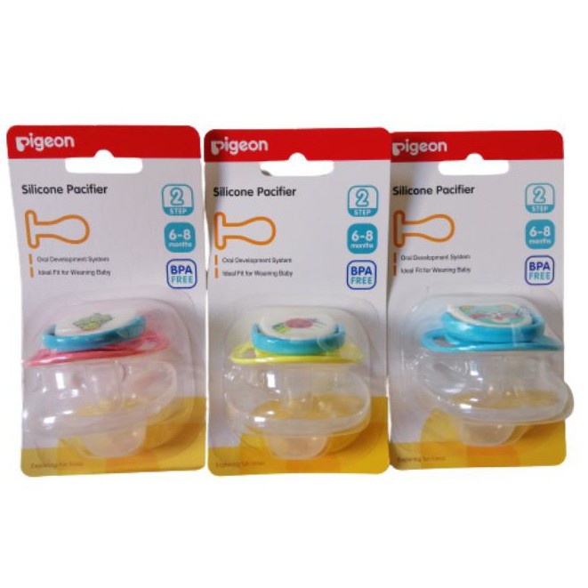 Pigeon silicone pacifier Huki Silicone Pacifier empeng bayi (Per Pcs / Satuan)