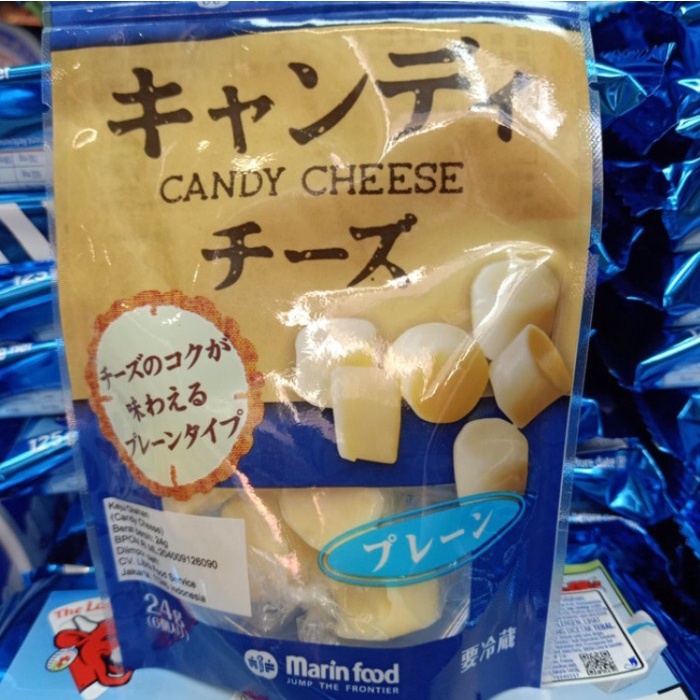 

Marin food candy cheese original 24gr