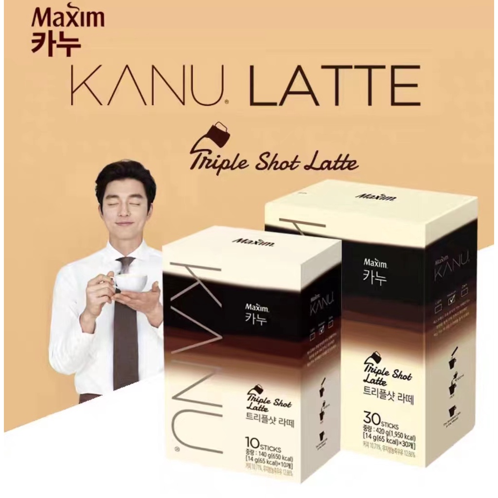 

Maxim Kanu Triple Shot/Korea Coffee