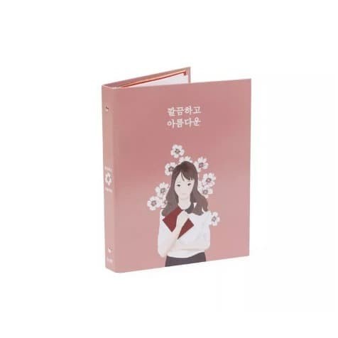 

BANTEX MULTIRING BINDER A5 FEMME 20 RING 25MM #1329 45