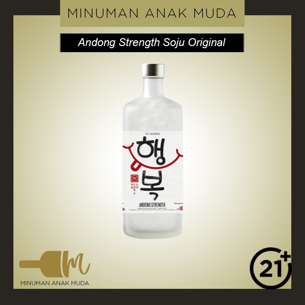 Jual Andong An Dong Strength Soju Original 750ml Shopee Indonesia
