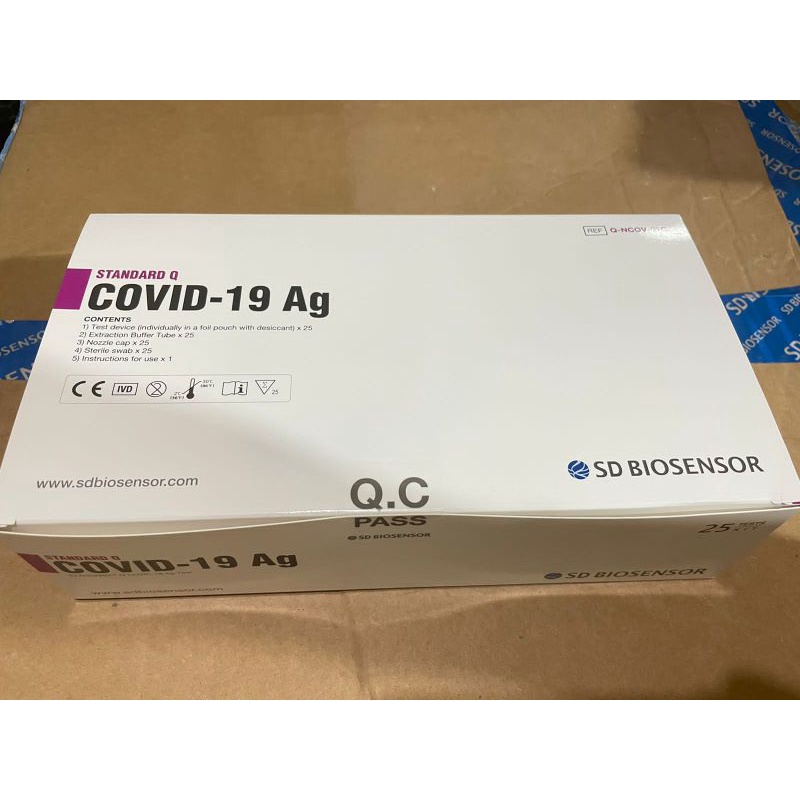 BIOSENSOR FASTCLEAR SWAB ANTIGEN ISI 25 PCS ALAT TES COVID ORIGINAL