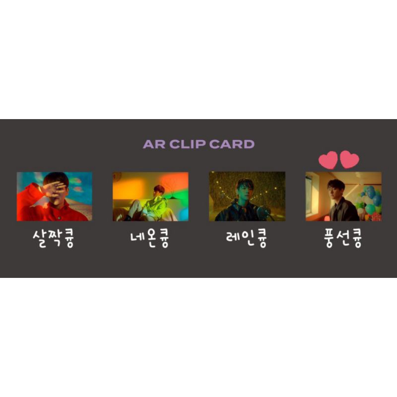 PC BAEKHYUN AR CLIP CARD