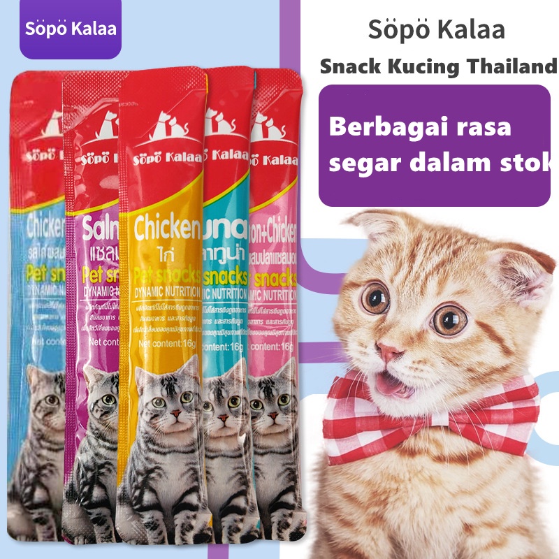 Thailand sopo kalaa Snack Kucing snack hewan peliharaan cat strip 15g/strip kuing kecil dan kucing besar snack pengemukan kucing pelengkapa