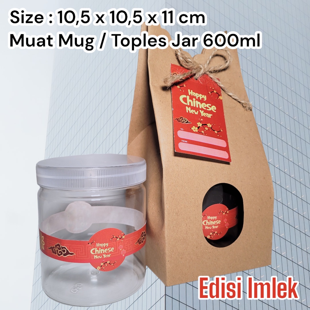 

(IMLEK) Dus Kraft Tali Rami Muat 1 Toples Jar / Tabung 600ml - Chinese New Year