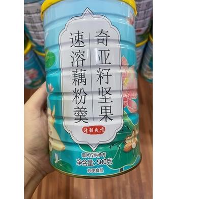 

SEGERA BELI ou fen lotus root powder bubuk teratai qiyazi^^