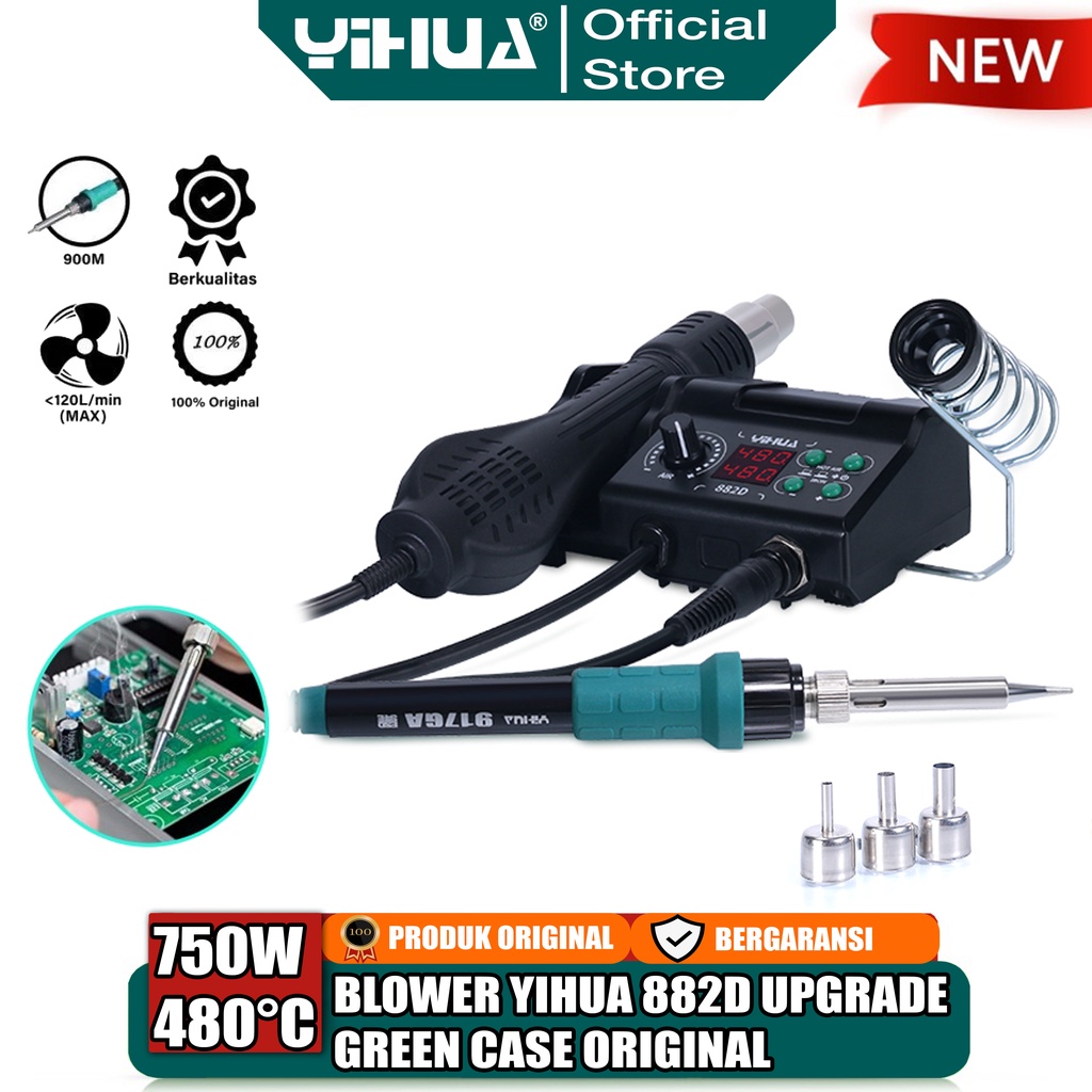 Yihua 882D Blower Uap HP Hot Air Gun 2 IN 1 Solder Station Digital ORI
