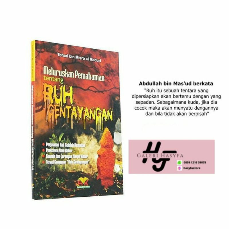 Buku Meluruskan Ruh Gentayangan