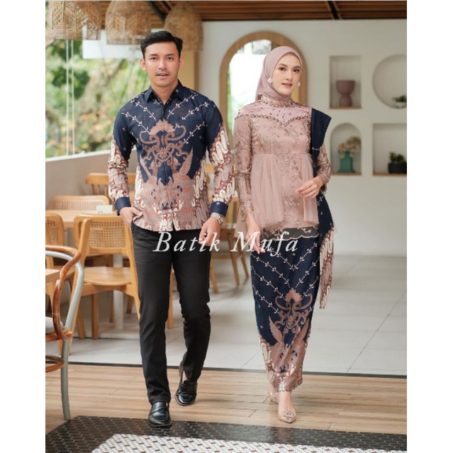 SET COUPLE AMEERA BROWN / ICE BLUE / LATTE | KEBAYA MODERN KEBAYA TERBARU KEBAYA WISUDA KEBAYA LAMARAN