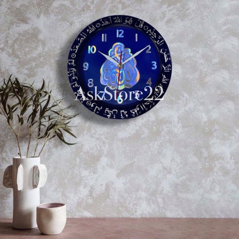 Jam Dinding Tempel Unik Kaligrafi Allah Muhammad Aesthetic Minimalis 9006