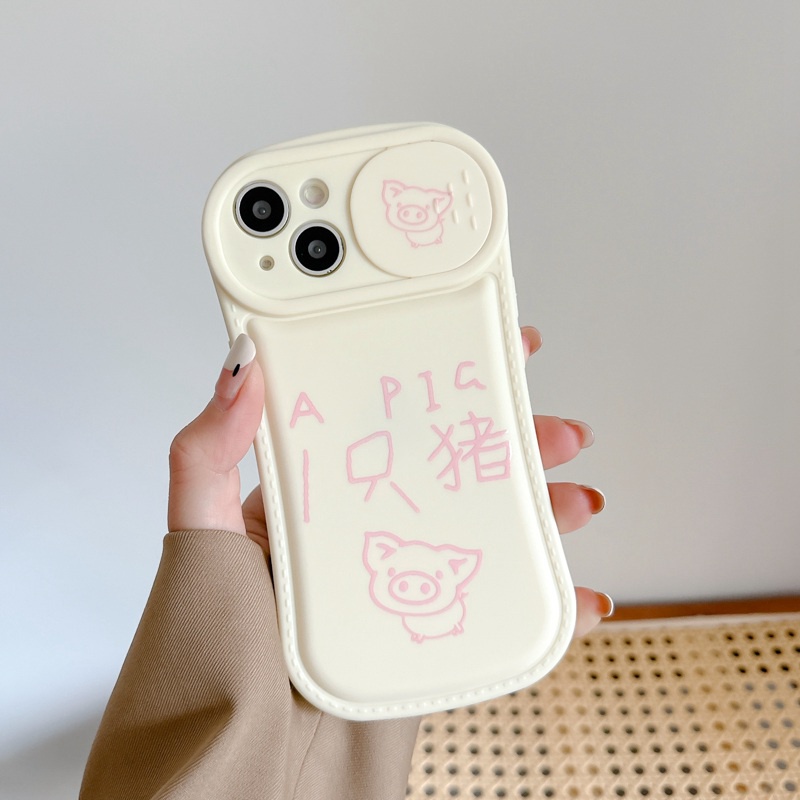 Breeder One Pig Doll Push The Window Cover Soft Case iP iPhone 11 12 13 14 Pro Max White Casing Apple