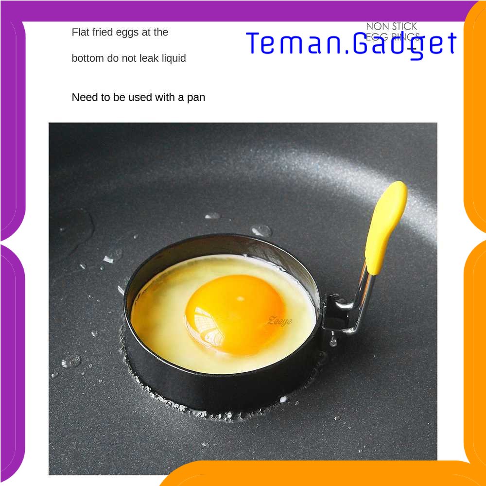 TG - DPR TEENRA Cetakan Telur Omelet Egg Pancake Ring 2 PCS - T2819