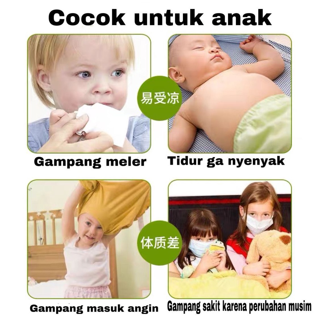 CHILDREN BABY BATH (1 SACHET) / HERBAL MANDI ANAK/ FLU/ BATUK/ PILEK /KULIT SENSITIF SAFE