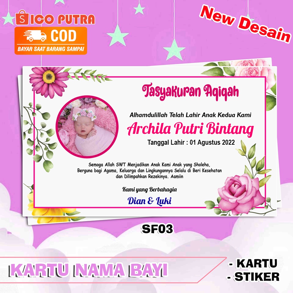 Kartu nama & stiker bayi Syukuran & AQIQAH New desain SF03