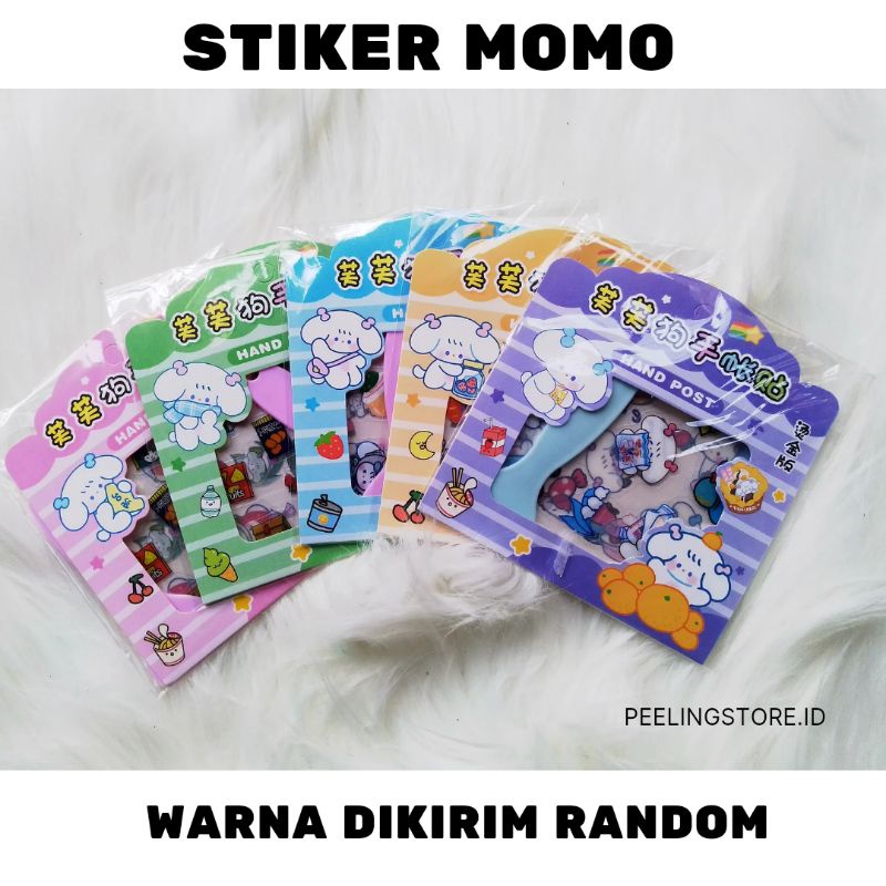 

STIKER MOTIF MOMO KARTUN KOREA LUCU ANTI AIR DEKORASI