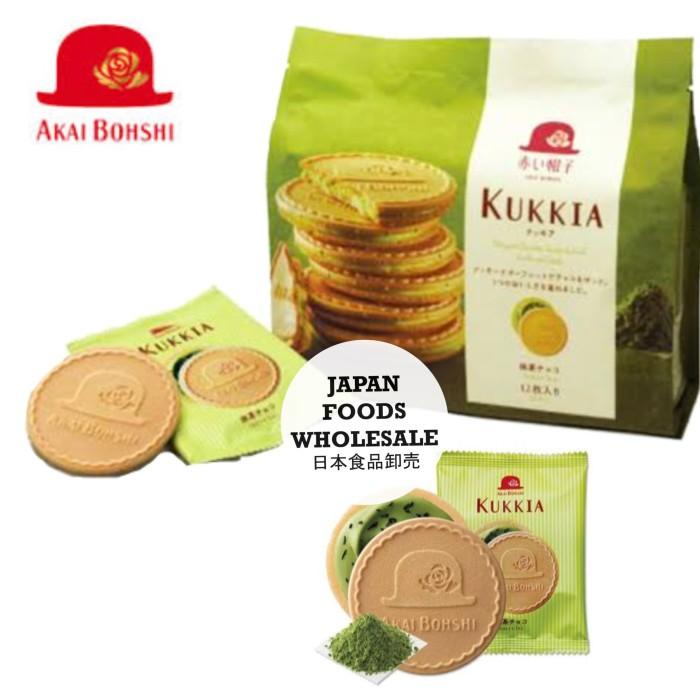 

Tivoli Kukkia Matcha Cookies 116G / Biskuit Jepang / Cemilan Impor Best Seller