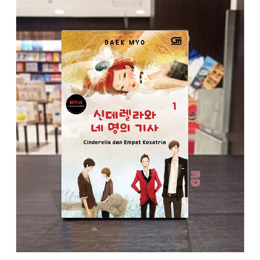 Baek Myo - Cinderella dan Empat Kesatria#1 (Cinderella and Four Knights#1)