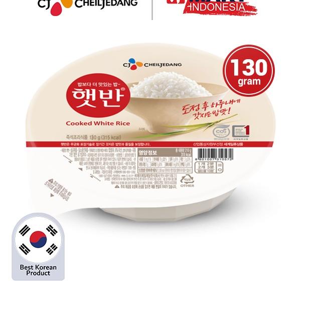 

[ SALE ] [HMART] CJ Hetbahn Cooked White Rice - Nasi Putih Instan Korea 130g