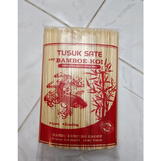 [isi -+ 1.000] TUSUK SATE AYAM BULAT HALUS BERSIH