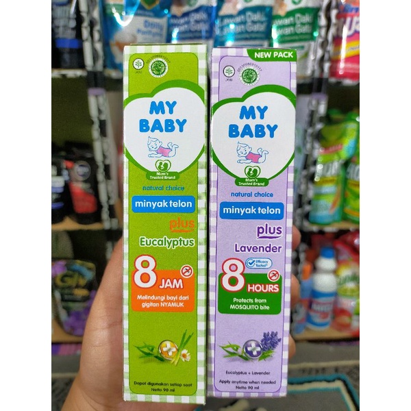 My Baby Minyak Telon Plus 90ml/150ml