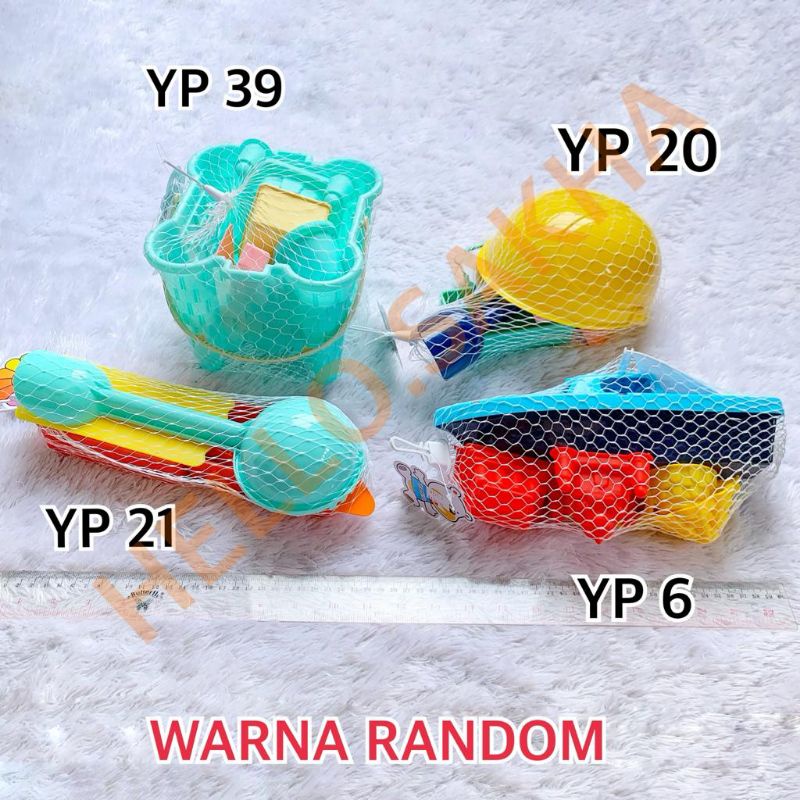 MAINAN YP 6 20 21 39 CETAK CETAKAN MAIN PASIR BEACH PANTAI TOYS TOY TEMAN MANDI BATH HELM ISTANA SEK
