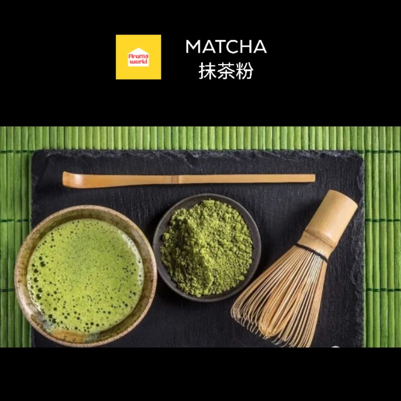 

Pure Matcha Green Tea Powder