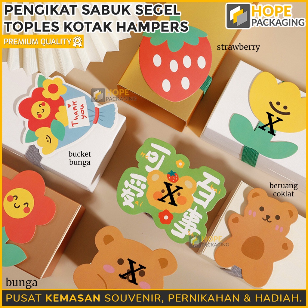 [ isi 1 pcs ] Karet Pengikat Sabuk/Segel Toples kue Lebaran / idul fitri / Natal uk.26,5