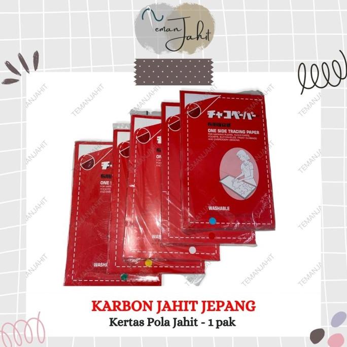 

[BISA COD] KERTAS KARBON JAHIT JEPANG / KERTAS CARBON JEPANG 1 PAK ISI 100